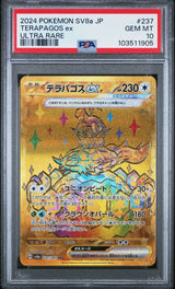 PSA 10 GEM MINT JAPANESE POKEMON 2024 Terapagos ex 237/187 Terastal Fest SV8a