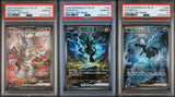 SET 3 PSA 10 Japanese Pokemon Reshiram Zekrom Kyurem 168 169/086 SV11B SV11W