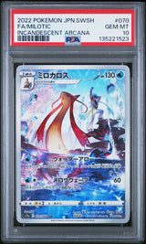 PSA 10 GEM MINT Japanese Pokemon 2022 Milotic 070/068 Incandescent Arcana - s11a