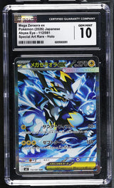 CGC 10 GEM MINT JAPANESE POKEMON 2026 Mega Zeraora ex 112/081 Abyss Eye M5