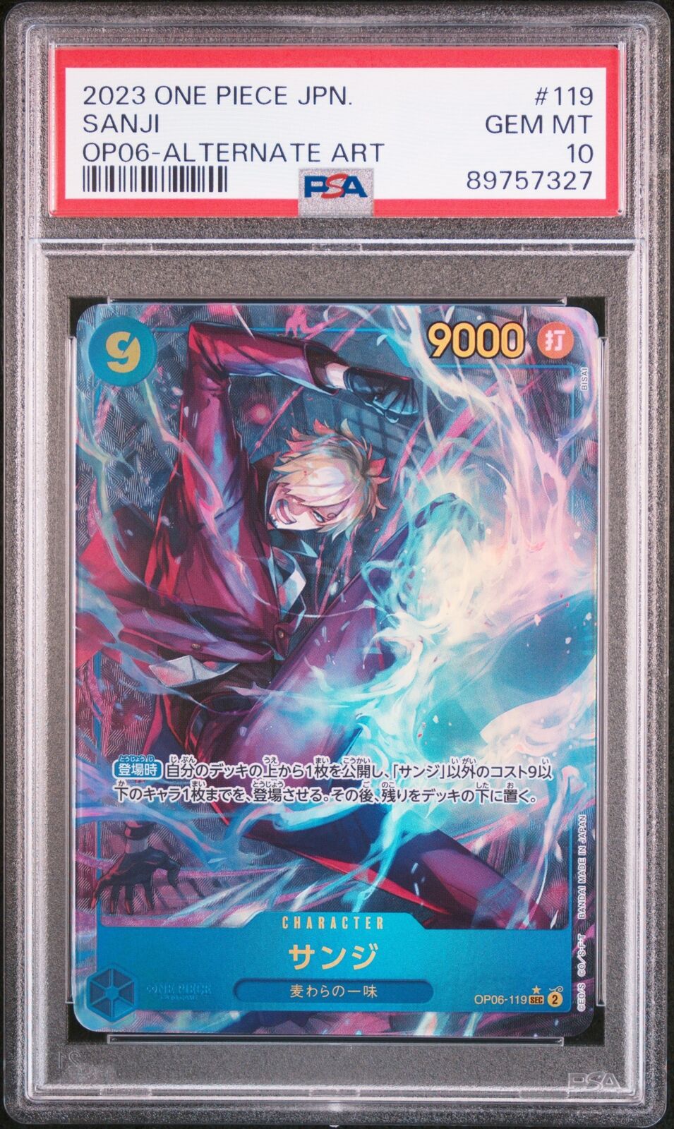 PSA 10 GEM MINT JAPANESE ONE PIECE 2023 SANJI OP06-119 ALTERNATE ART