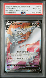 PSA 10 GEM MINT JAPANESE POKEMON 2022 FA/RESHIRAM V 076/068 INCANDESCENT S11a