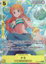Japanese One Piece Card NAMI EB03-053 ALT. ART NM