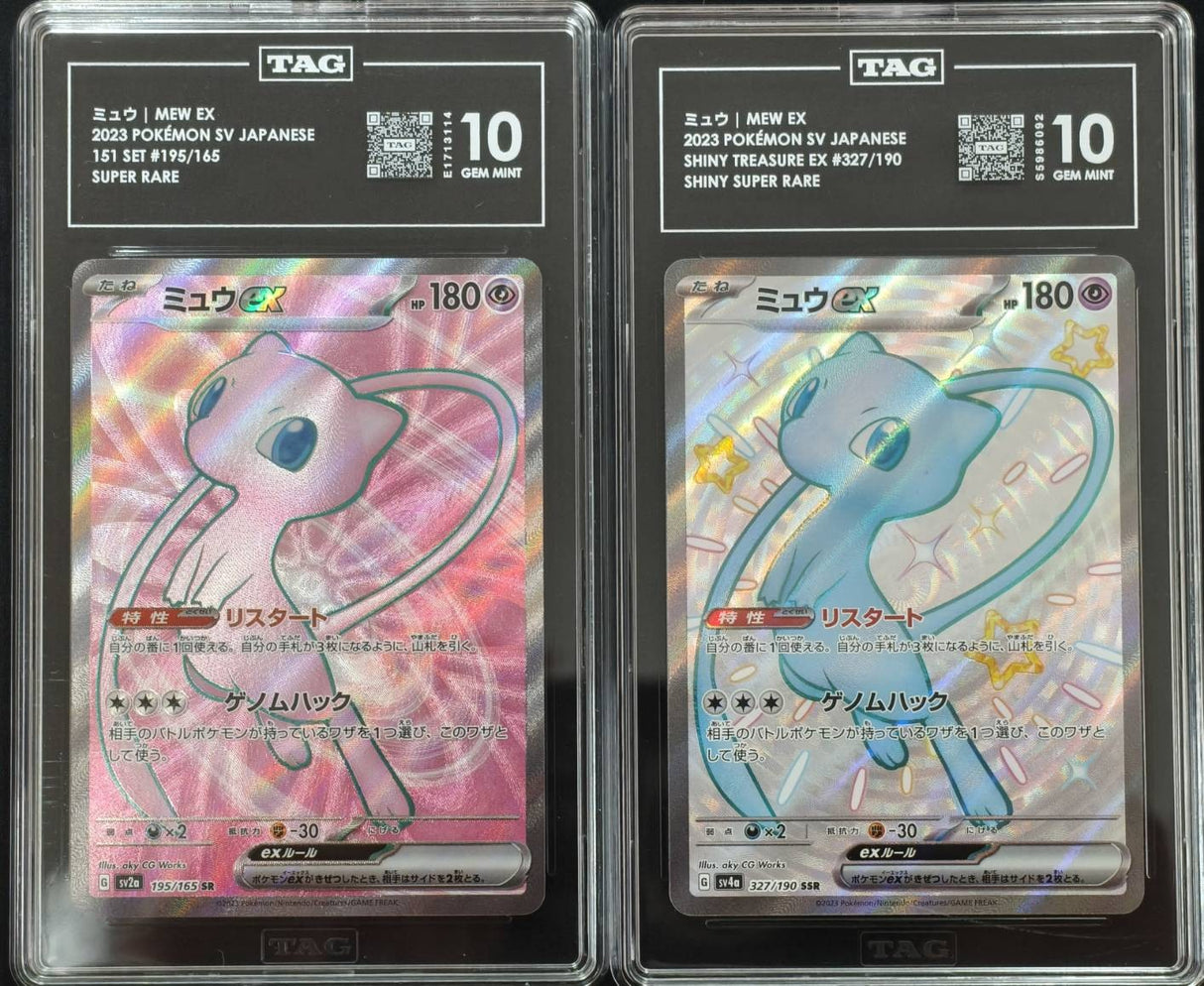 SET 2 TAG 10 GEM MINT Japanese Pokemon 2023 Mew ex 195/165 SV2a 327/190 SV4a