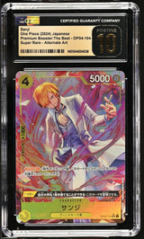 CGC 10 PRISTINE Japanese One Piece 2024 SANJI OP04-104 THE BEST PRB-01