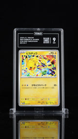 TAG 9 MINT Japanese Pokemon 2025 Pikachu 291/SV-P Gym Promo