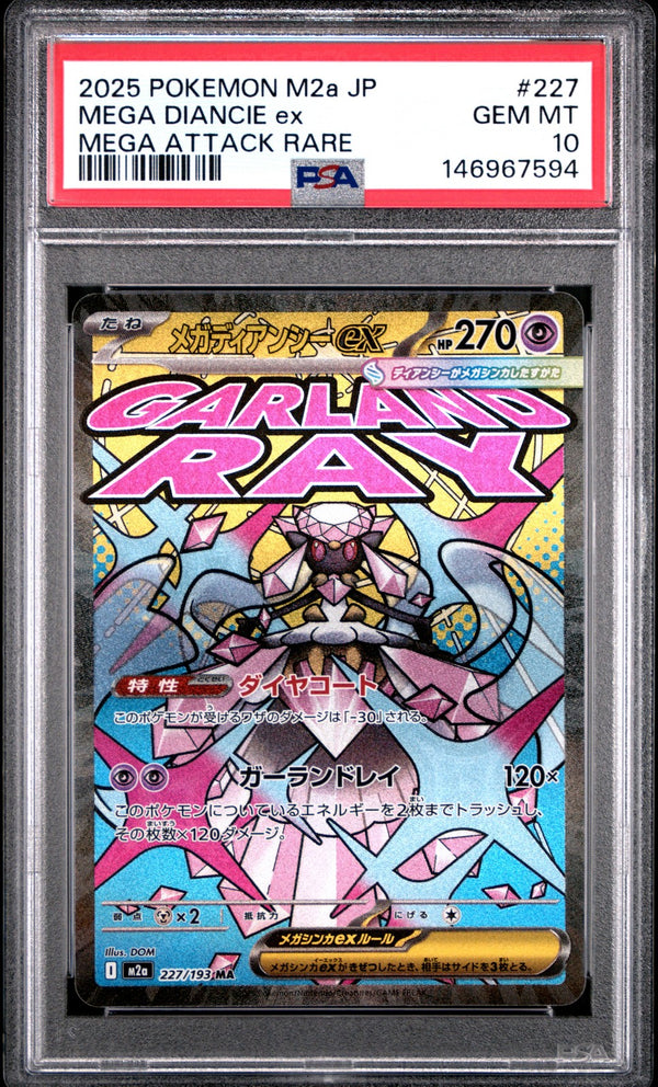PSA 10 GEM MINT JAPANESE POKEMON 2025 Mega Diancie ex 227/193 MEGA Dream ex M2a — reference photograph