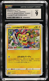 CGC 9 MINT Japanese Pokemon 2022 Mischievous Pikachu 214/S-P PROMO