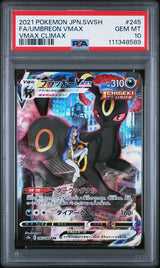 PSA 10 GEM MINT JAPANESE POKEMON 2021 UMBREON VMAX 245/184 VMAX CLIMAX S8b