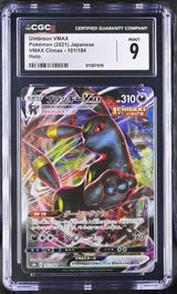 CGC 9 MINT Japanese Pokemon 2021 Umbreon VMAX 101/184 VMAX Climax S8b