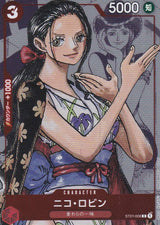 Japanese One Piece Card Nico Robin ST01-008 Premium Collection