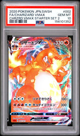PSA 10 GEM JAPANESE POKEMON 2020 Charizard VMAX 002/021 SC2 Starter Set VMAX SC2