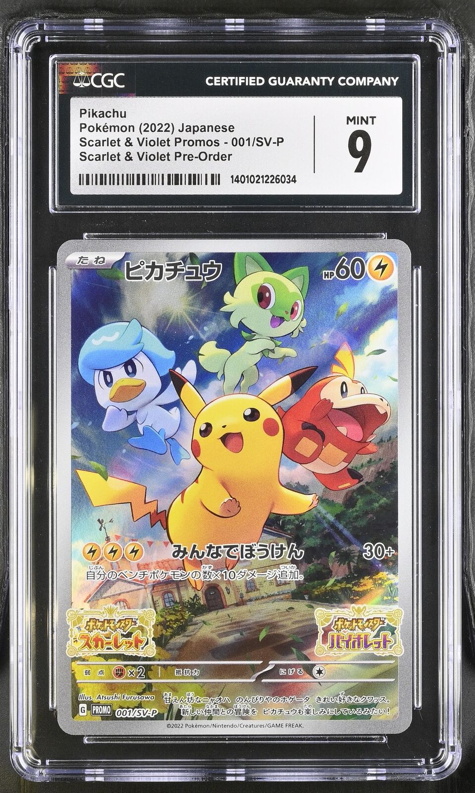 CGC 9 MINT Japanese Pokémon 2022 Pikachu 001/SV-P Scarlet & Violet Promos