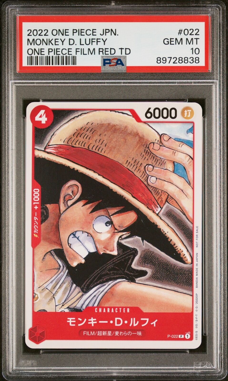 PSA 10 GEM MINT JAPANESE ONE PIECE 2022 MONKEY D. LUFFY P-022 ONE PIECE FILM RED