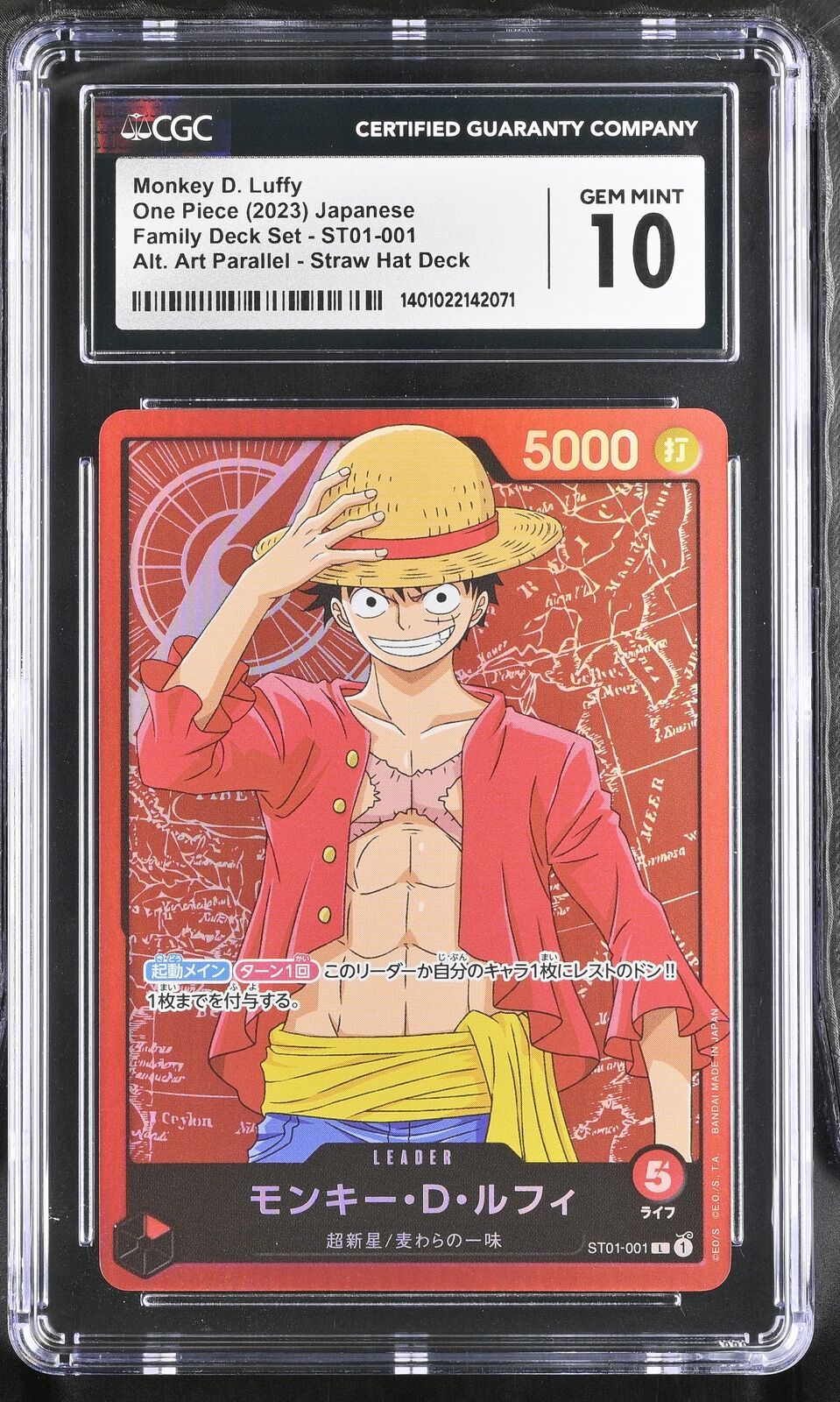 CGC 10 GEM MINT Japanese One Piece 2023 Monkey D. Luffy ST01-001 Family Deck Set