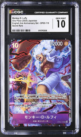 CGC 10 GEM MINT 2025 Monkey D. Luffy OP05-119 SR Japanese One Piece 2nd Annv