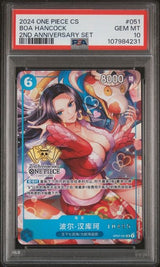 PSA 10 GEM MINT Chinese ONE PIECE 2024 BOA HANCOCK OP07-051 2ND ANNIVERSARY