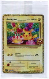 SEALED THAI Pokemon Card 25th Anniversary Birthday Pikachu 007/025 S8a Promo