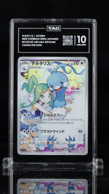 TAG 10 GEM MINT JAPANESE POKEMON 2022 ALTARIA 074/068 INCANDESCENT ARCANA S11a