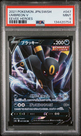 PSA 9 MINT JAPANESE POKEMON 2021 UMBREON V 047/069 EEVEE HEROES S6a