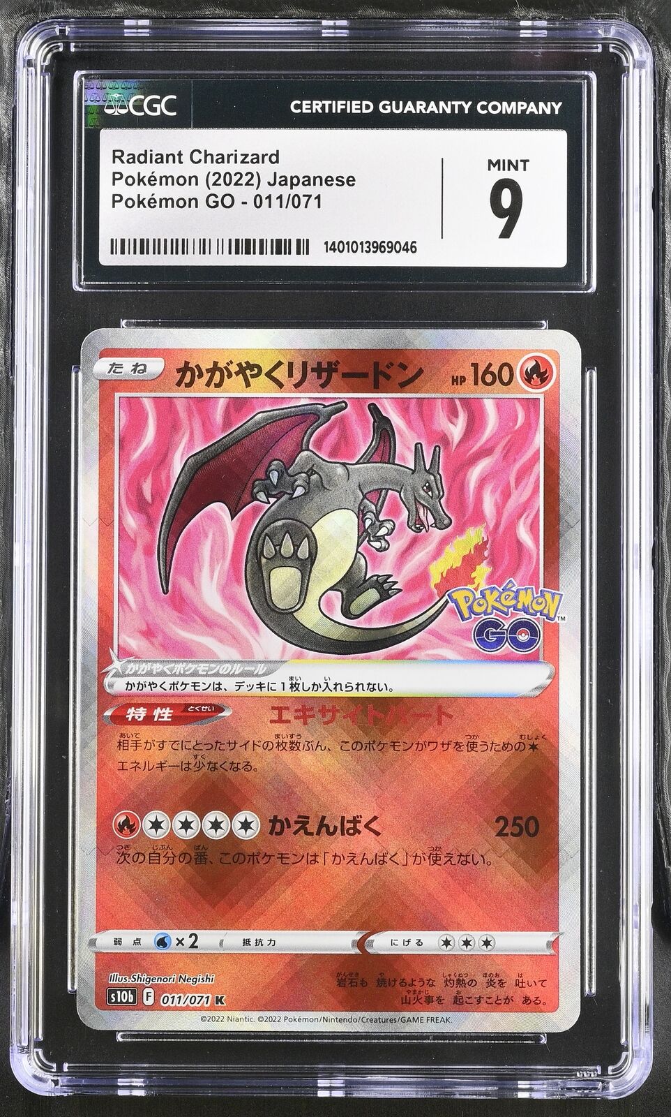 CGC 9 MINT Japanese Pokemon 2022 Radiant Charizard 011/071 Pokémon Go S10b