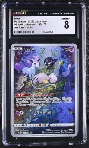 CGC 8 NM/MT Japanese Pokemon 2022 Mew 183/172 VSTAR Universe S12a