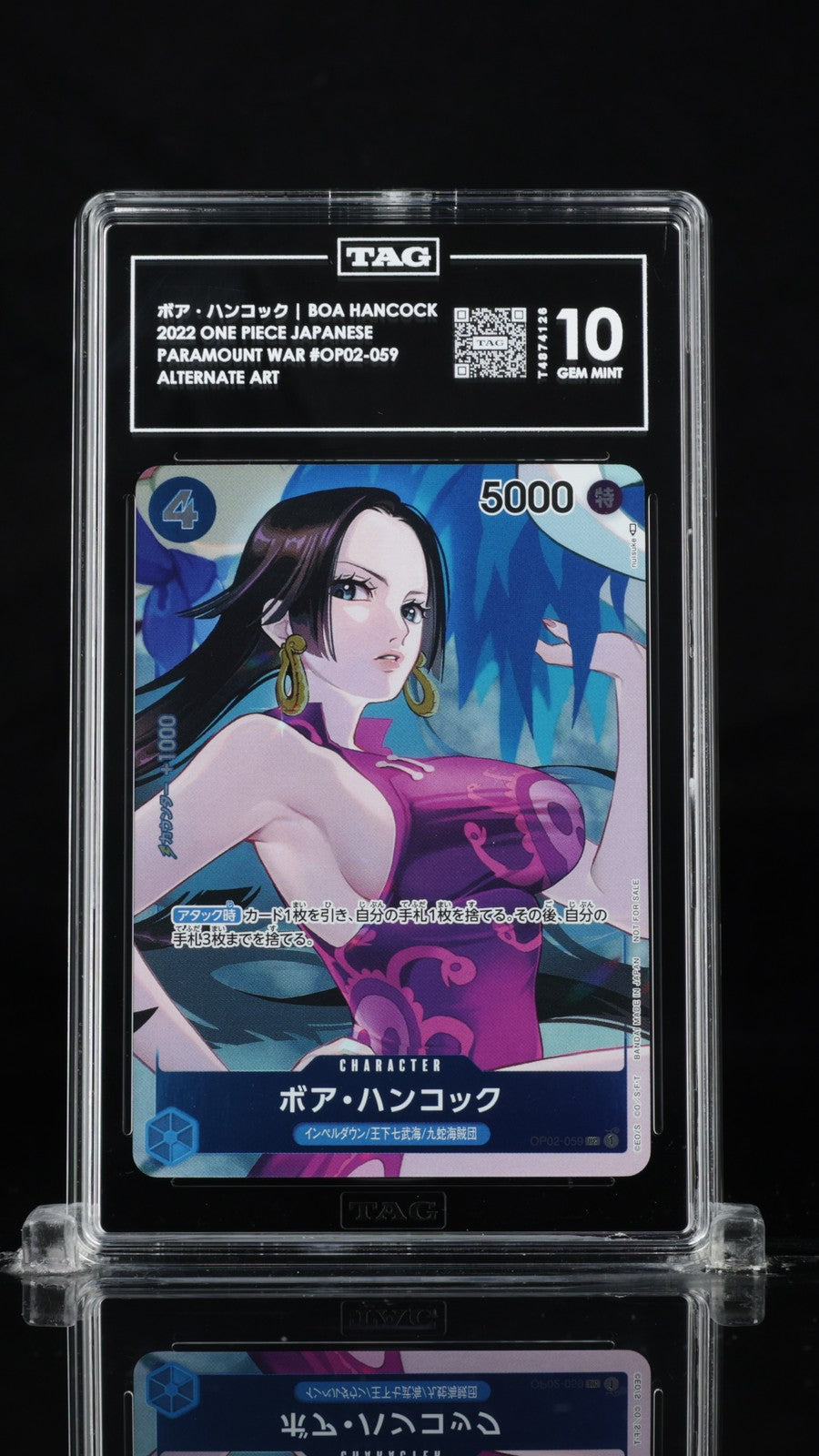 TAG 10 GEM JAPANESE ONE PIECE 2022 Boa Hancock OP02-059 Paramount War Box