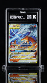 TAG 10 GEM MINT Japanese Pokemon 2019 Reshiram & Charizard GX 016/173 SM12a