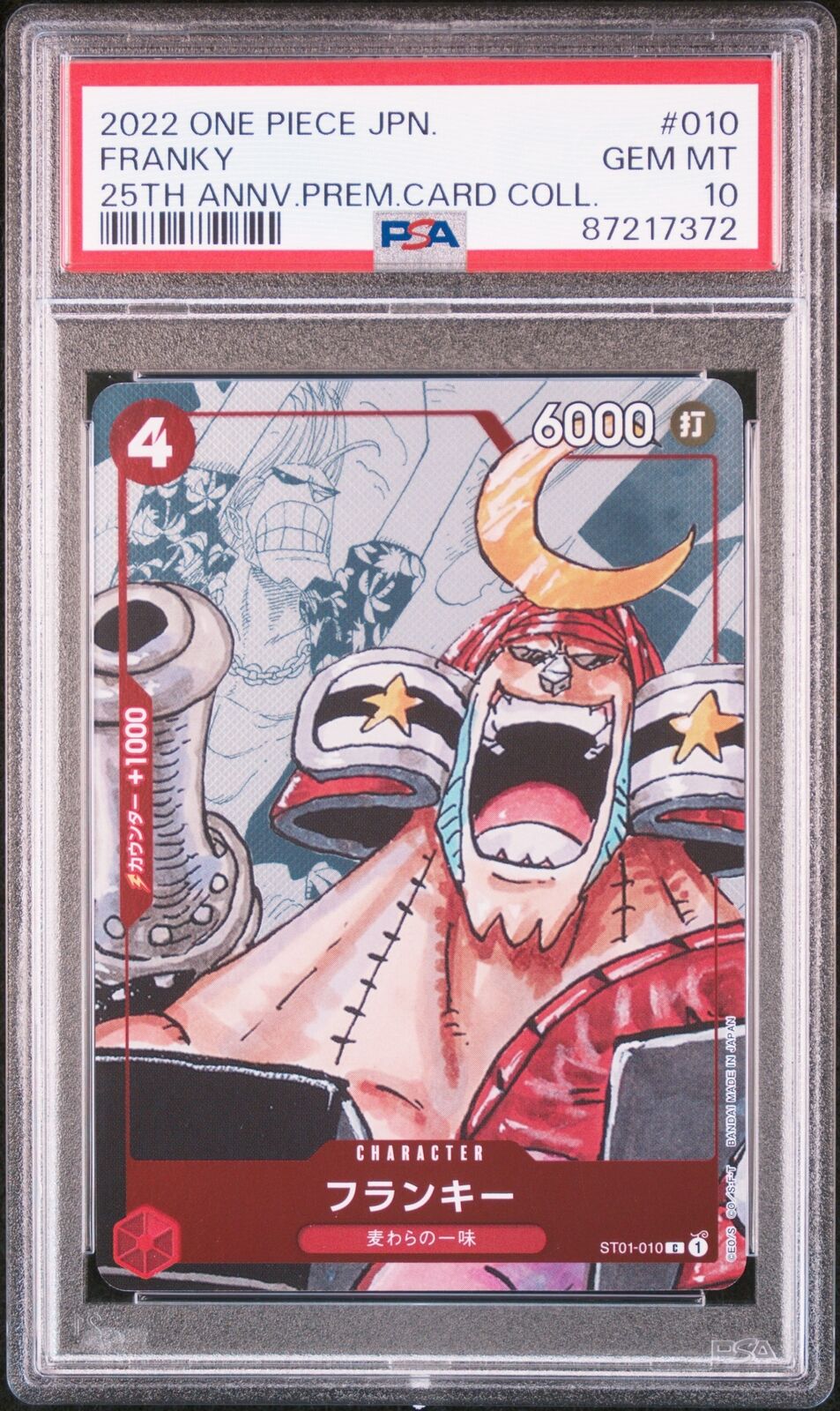 PSA 10 GEM MINT JAPANESE ONE PIECE 2022 FRANKY ST01-010 25TH ANNIVERSARY