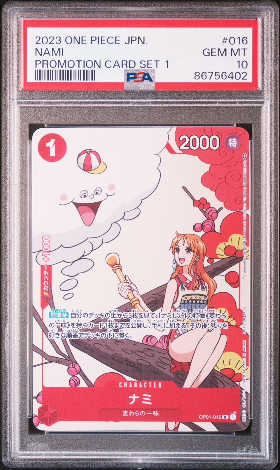 PSA 10 GEM MINT JAPANESE ONE PIECE 2023 NAMI OP01-016 PROMOTION CARD SET 1