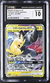 CGC 10 GEM MINT JAPANESE POKEMON 2018 PIKACHU & ZEKROM GX 031/095 TAG BOLT SM9