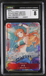 CGC 8 NM/MINT JAPANESE ONE PIECE 2022 NAMI OP01-016 ALT ART