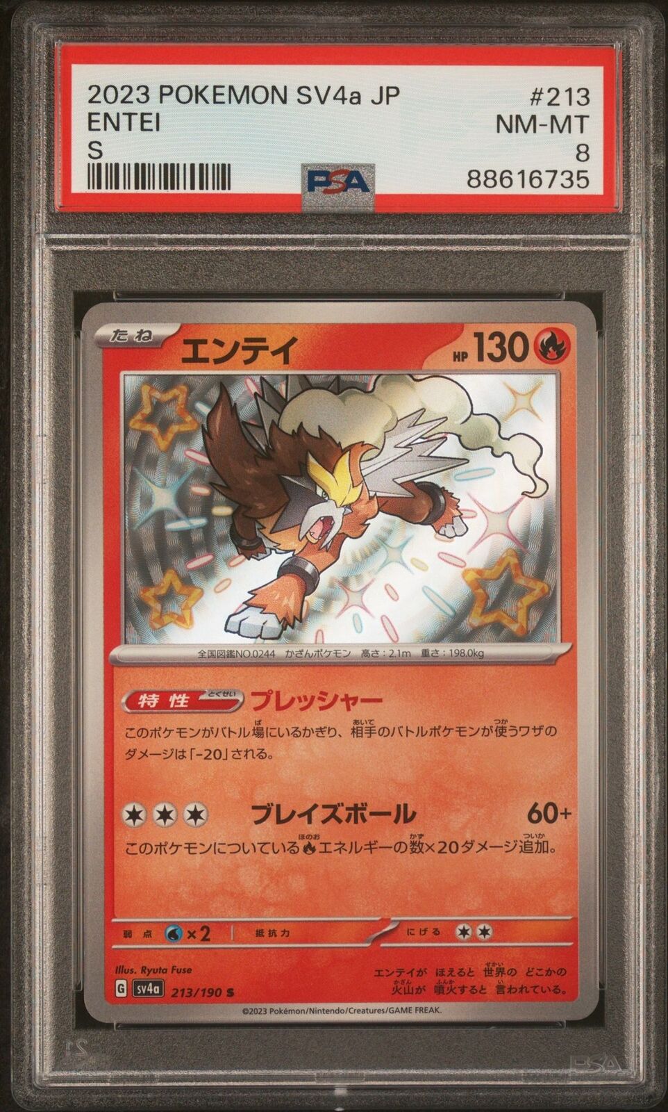 PSA 8 NM-MT JAPANESE POKEMON 2023 ENTEI 213/190 SHINY TREASURE ex SV4a