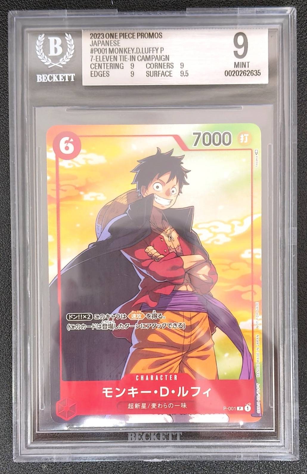 BGS 9 MINT Japanese One Piece 2023 MONKEY D. LUFFY P-001 7-ELEVEN Tie-Up