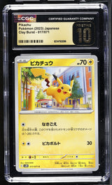 CGC 10 PRISTINE JAPANESE POKEMON GO 2023 Pikachu 017/071 Clay Burst SV2D