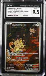 CGC 9.5 MINT+ JAPANESE POKEMON 2025 Team Rocket's Meowth 109/098 Glory sv10