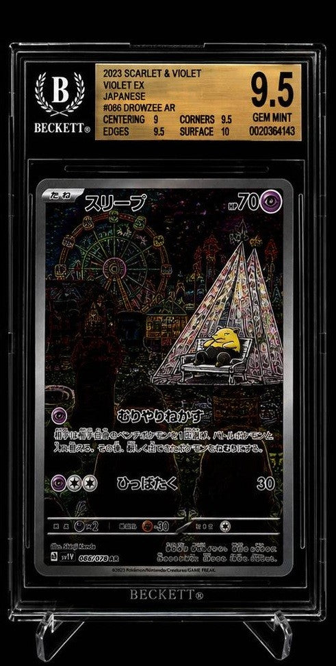 BGS 9.5 MINT+ JAPANESE POKEMON 2023 DROWZEE 086/078 VIOLET ex SV1v