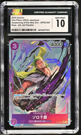 CGC 10 GEM MINT Japanese One Piece 2023 ZORO-JUUROU ALTERNATE ART OP05-067