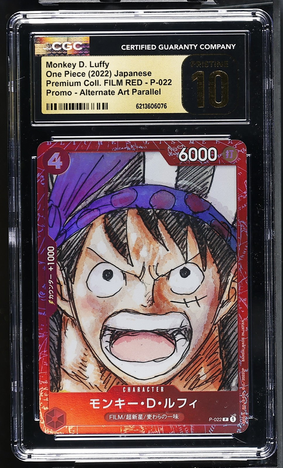 CGC 10 PRISTINE Japanese One Piece 2023 MONKEY D. LUFFY P-022 FILM RED ALT ART