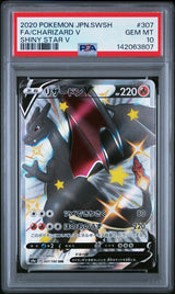 PSA 10 GEM MINT JAPANESE POKEMON 2020 CHARIZARD V 307/190 SHINY STAR V S4a