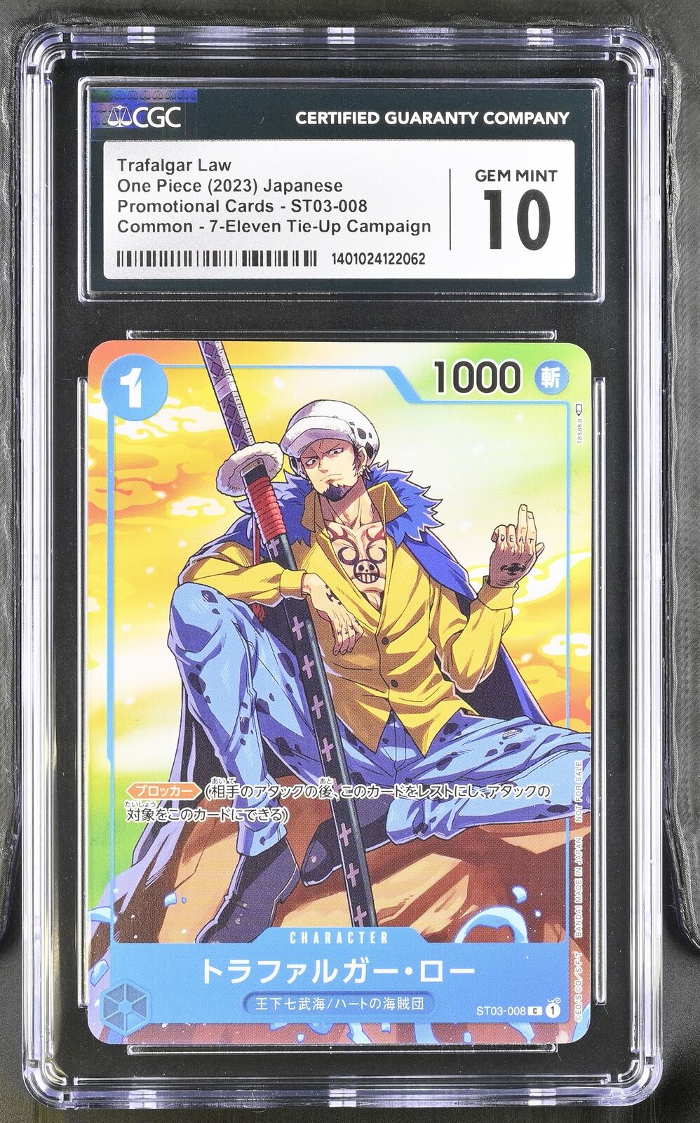 CGC 10 GEM MINT Japanese One Piece 2023 Trafalgar Law ST03-008 7-Eleven Tie-Up