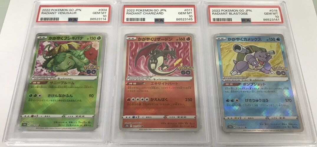 SET 3 PSA 10 2022 Japanese Radiant Venusaur Charizard Blastoise 04-011-018/071