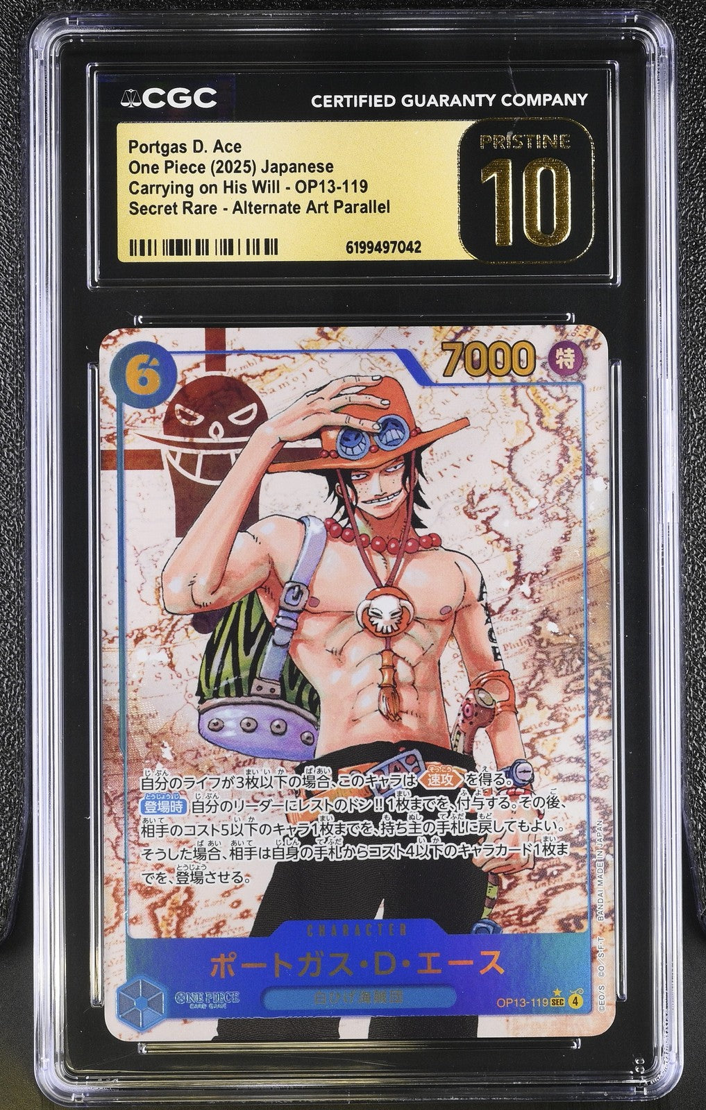 CGC 10 PRISTINE Japanese One Piece 2025 Portgas D. Ace OP13-119 Carrying ALT ART