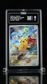 TAG 9 MINT JAPANESE POKEMON 2022 PIKACHU 001/SV-P SCARLET/VIOLET PROMO
