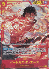 Japanese One Piece Card Portgas D. Ace OP16-118 SEC Parallel NM