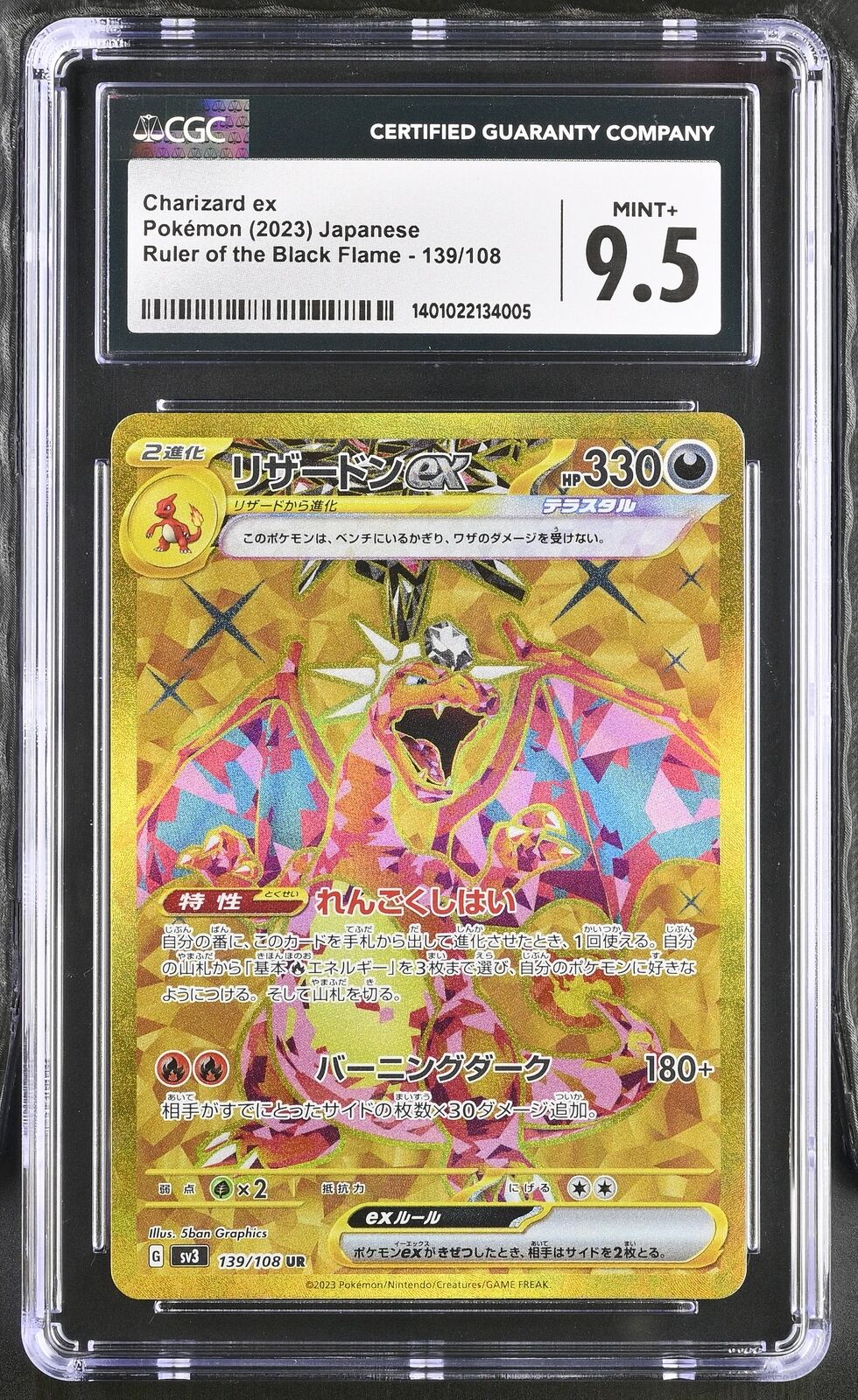 CGC 9.5 MINT+ Japanese Pokemon 2023 Charizard ex 139/108 Ruler the Black Sv3