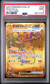 PSA 9 MINT JAPANESE POKEMON 2024 PIKACHU ex 236/187 TERASTAL FESTIVAL SV8a