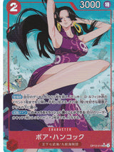 Japanese One Piece Card Boa Hancock OP12-014 Legacy of the Master ALT ART NM