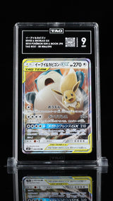 TAG 9 MINT JAPANESE POKEMON 2018 EEVEE & SNORLAX GX 066/095 SM9 TAG BOLT