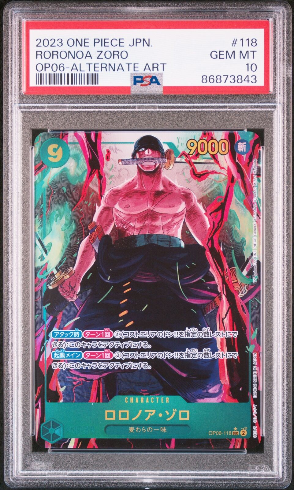 2022 one piece Japanese Roronoa deals Zoro Romance dawn PSA 10 GEM MINT Slab